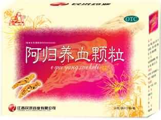 阿归养血颗粒