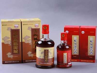 三蛇风湿药酒
