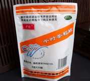 午时茶颗粒